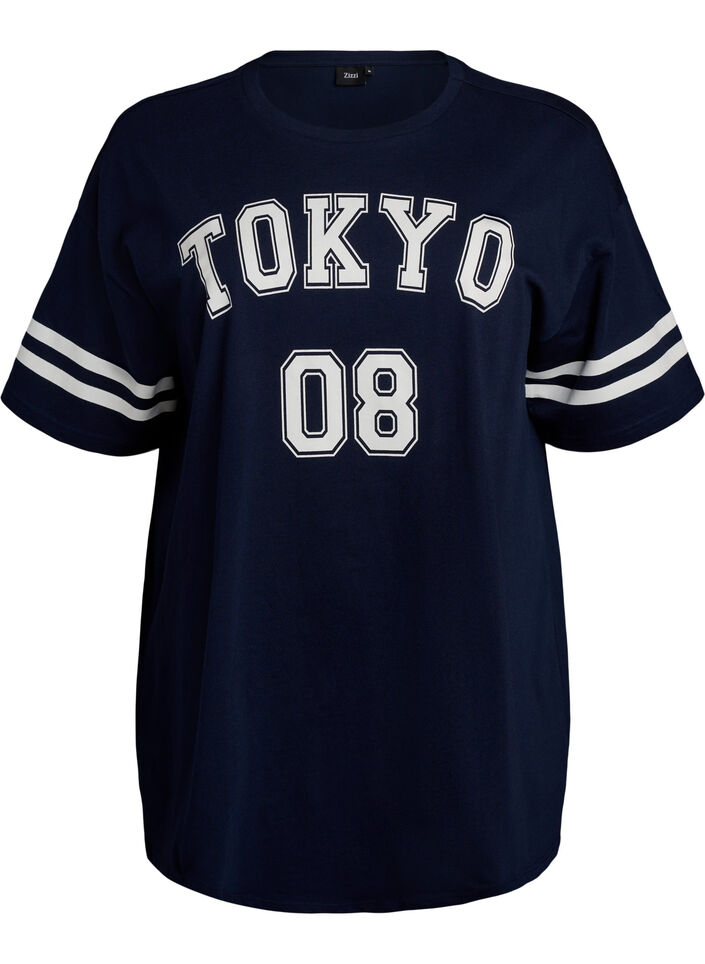 Sporty oversize college t-shirt, Bl&aring;, Packshot image number 0