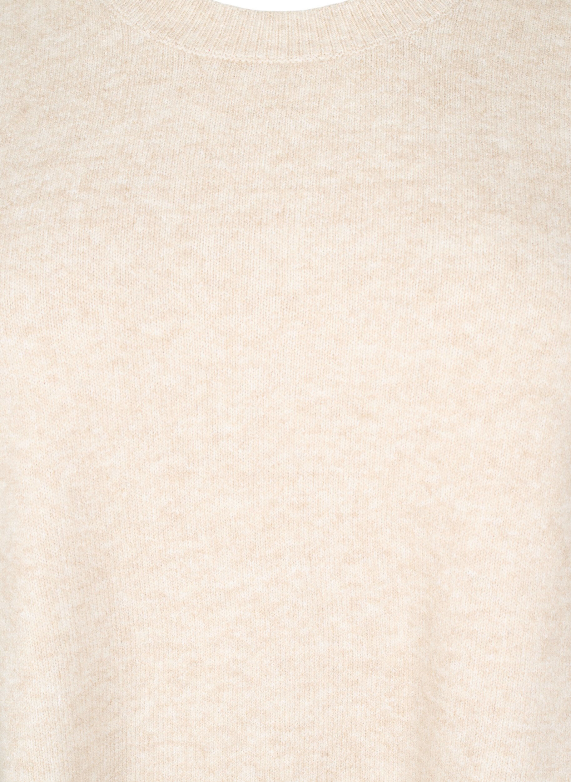 ZizziStrikvest med ribkanter, Beige, Packshot image number 2