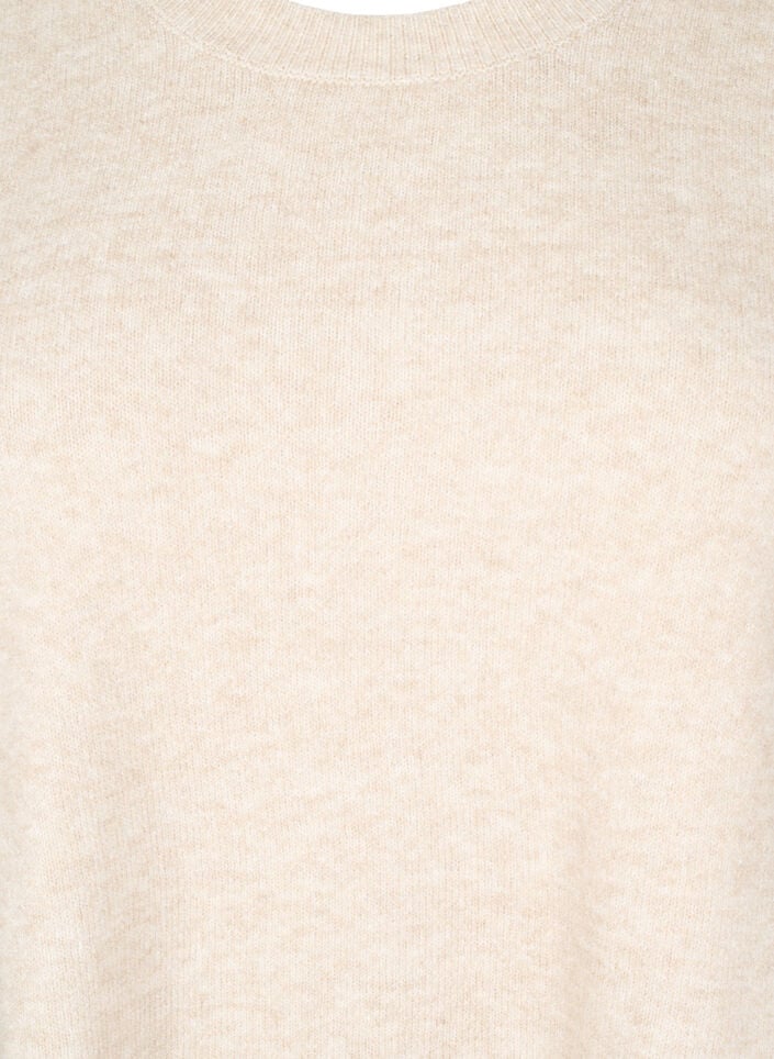 Strikvest med ribkanter, Beige, Packshot image number 2