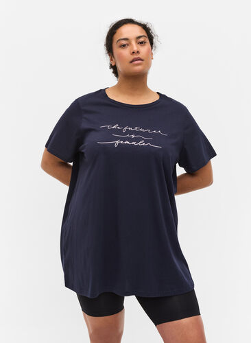 Oversize nat t-shirt i økologisk bomuld, Night Sky Text, Model image number 0