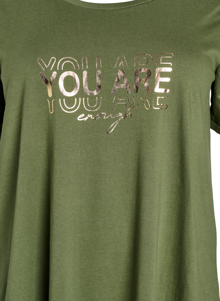 Kortærmet natkjole i økologisk bomuld , Grøn, Packshot image number 2