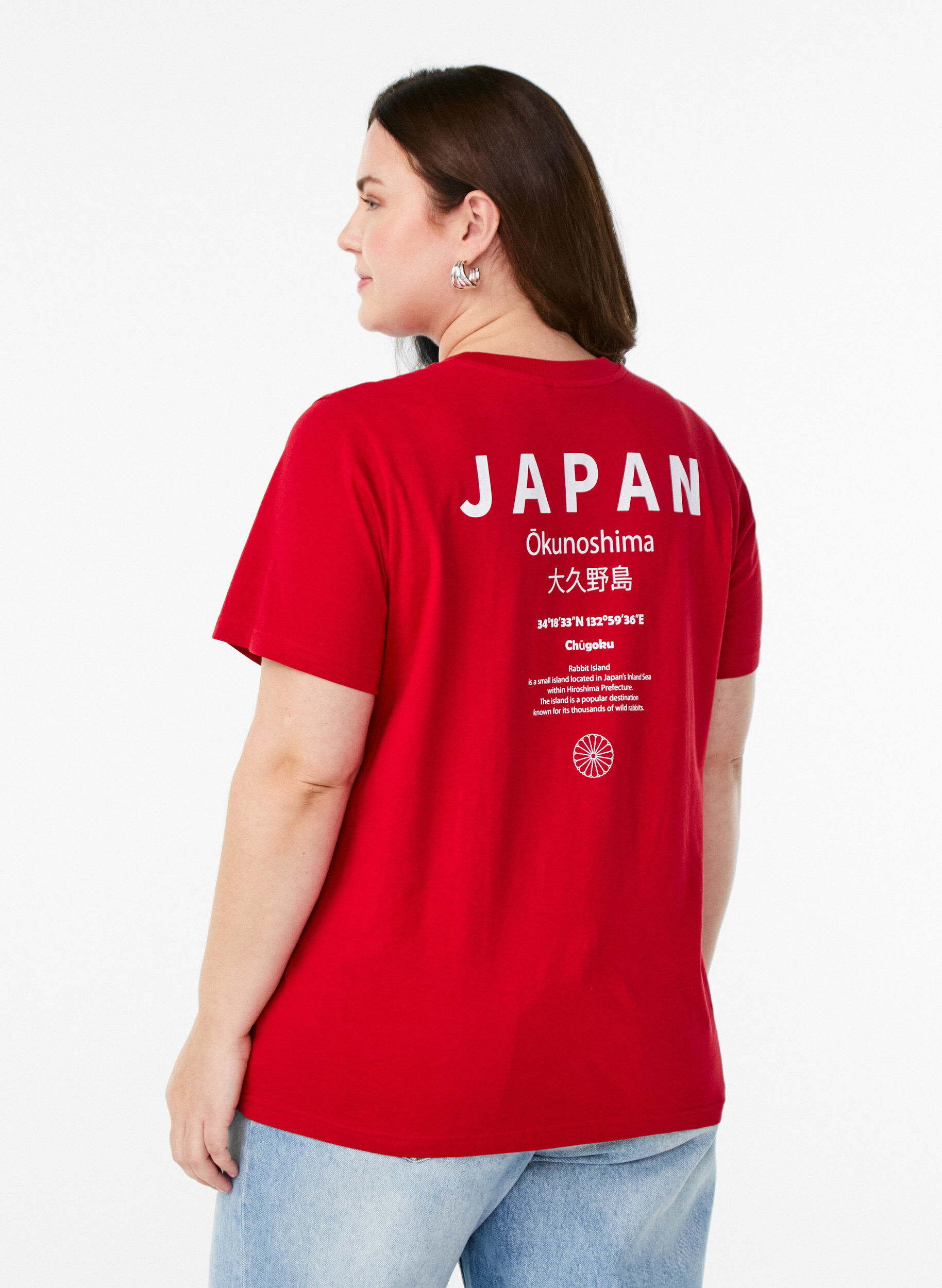 ZizziT-shirt med tekstmotiv og rund hals, R&oslash;d, Model image number 2