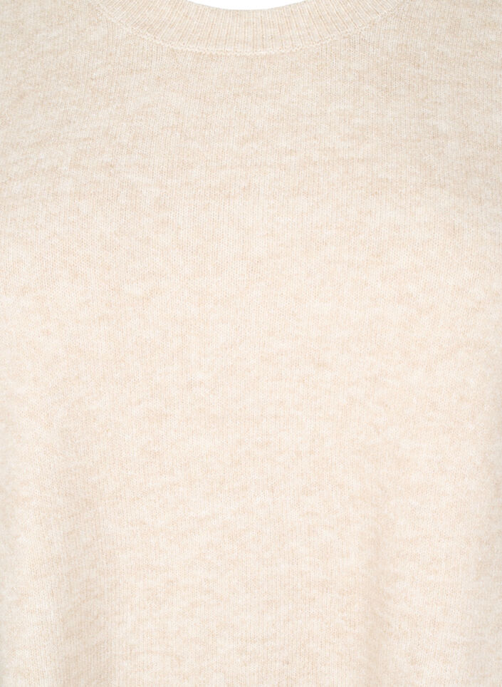 Strikvest med ribkanter, Beige, Packshot image number 2