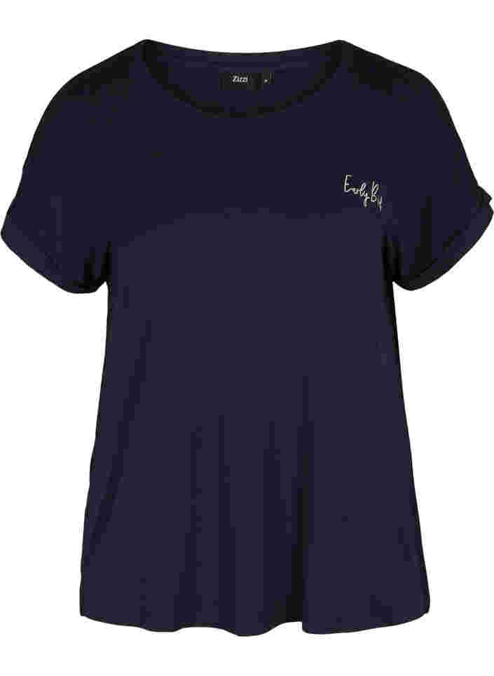 Kortærmet nat t-shirt med rund hals , Night Sky, Packshot image number 0