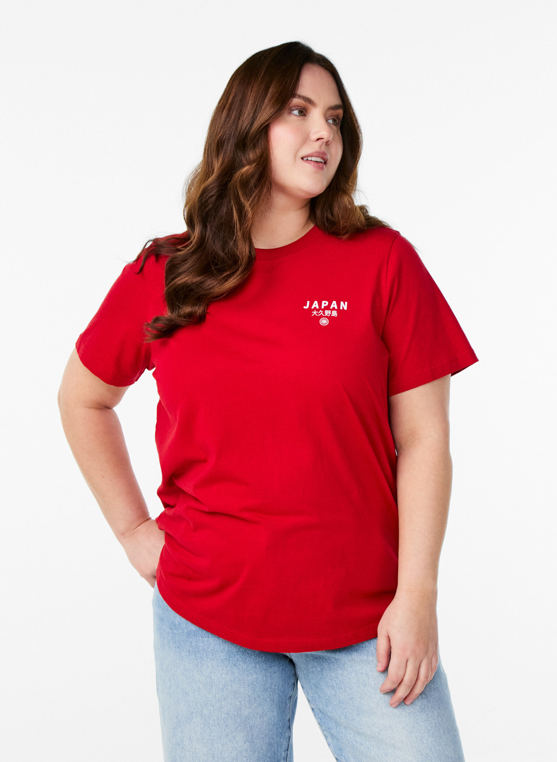 T-shirt med tekstmotiv og rund hals, R&oslash;d, Model