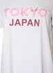 T-shirt med motiv, Hvid, Packshot image number 2