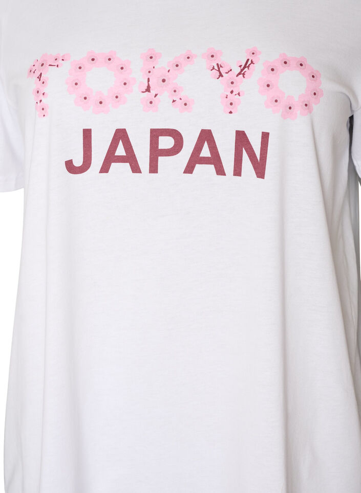 T-shirt med motiv, Hvid, Packshot image number 2
