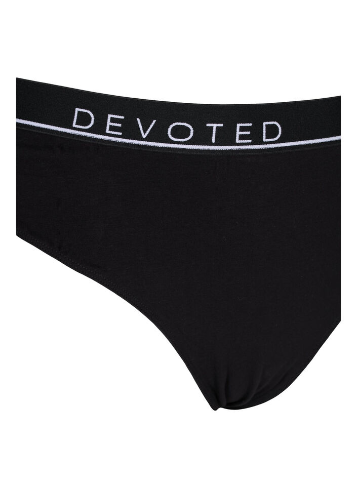 Bomulds g-streng med regulær talje, Sort, Packshot image number 2