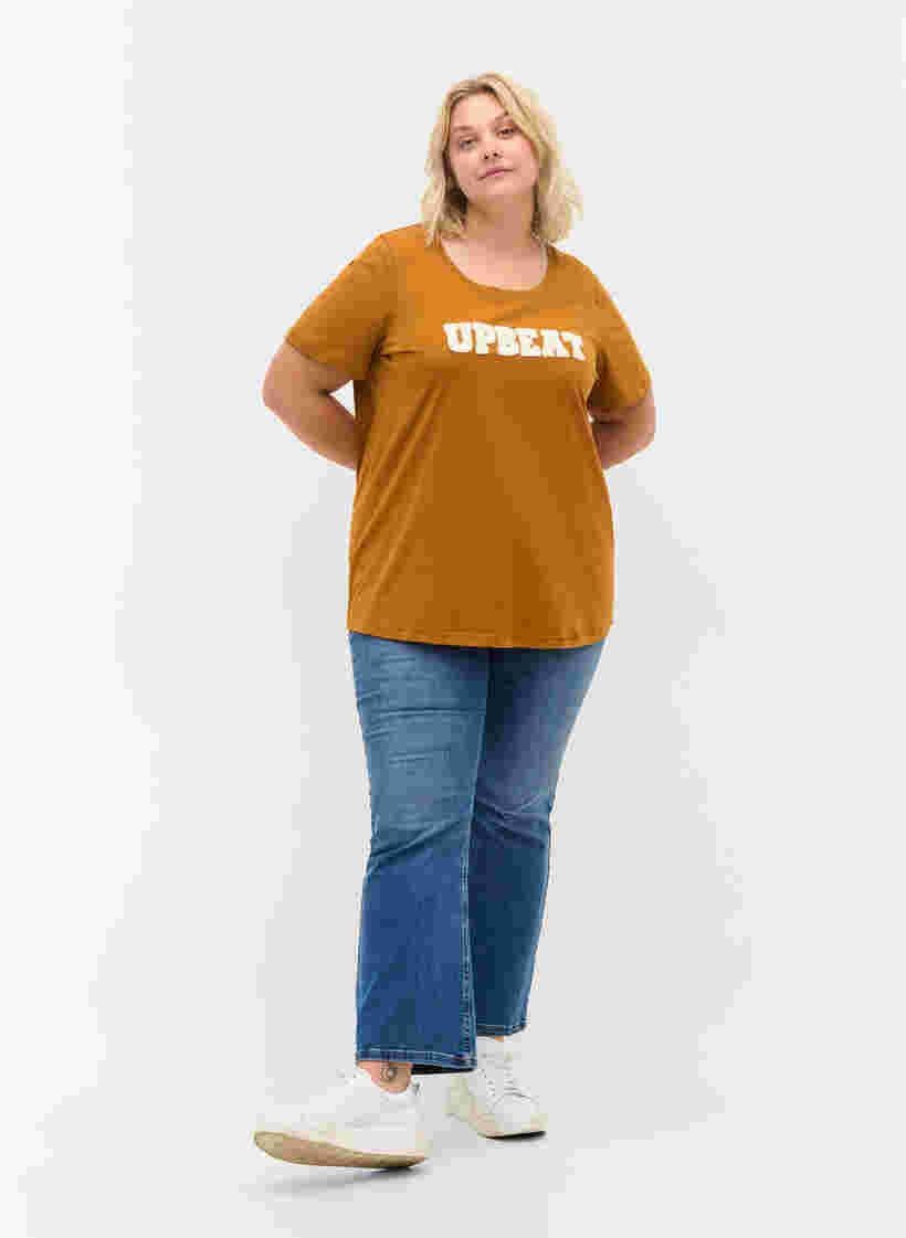 T-shirt med tryk i bomuld, Cathay Spice UPBEAT, Model image number 2