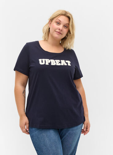 T-shirt med tryk i bomuld, Night Sky UPBEAT, Model image number 0