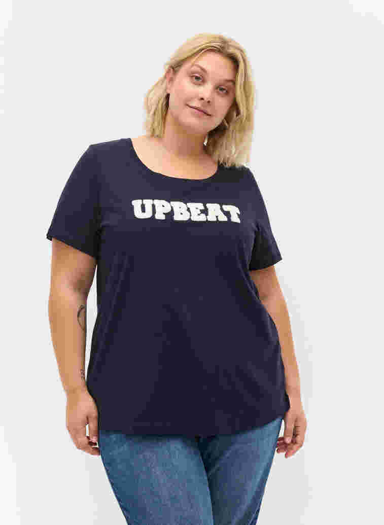 T-shirt med tryk i bomuld, Night Sky UPBEAT, Model