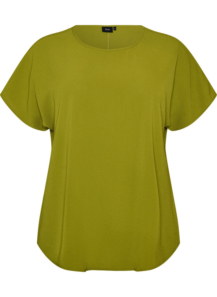 Bluse med korte &aelig;rmer og rund halsudsk&aelig;ring , Gr&oslash;n, Packshot image number 0