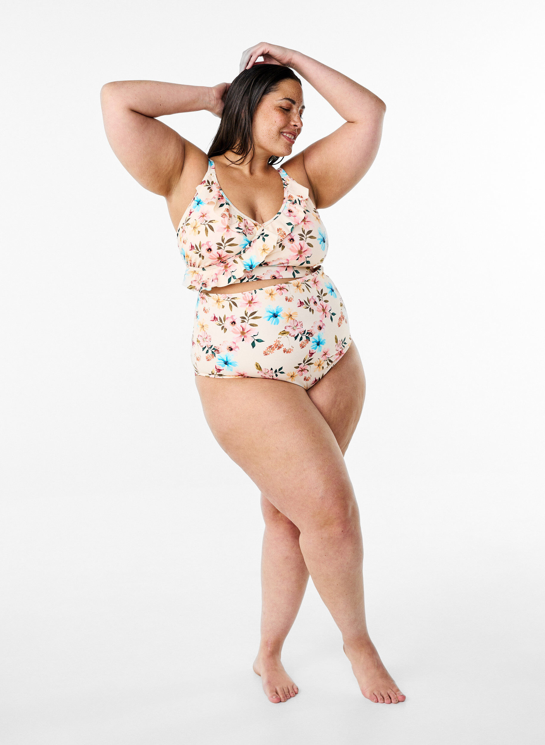 ZizziBlomstret bikini bh med fl&aelig;sedetaljer, Beige, Model image number 1