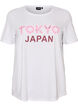 T-shirt med motiv, Hvid, Packshot image number 0