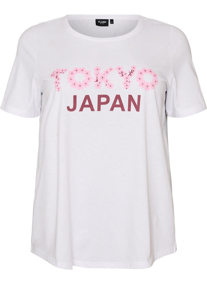 T-shirt med motiv, Hvid, Packshot image number 0