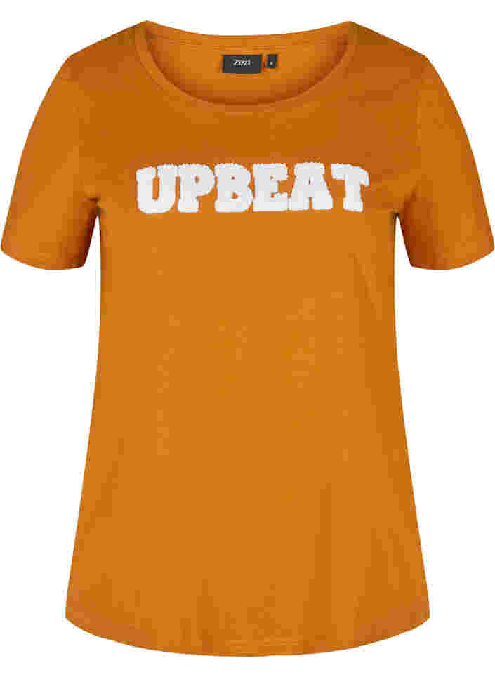 T-shirt med tryk i bomuld, Cathay Spice UPBEAT, Packshot image number 0