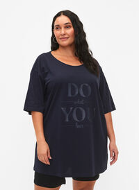 Oversize bomulds t-shirt med tryk, Night Sky DO, Model