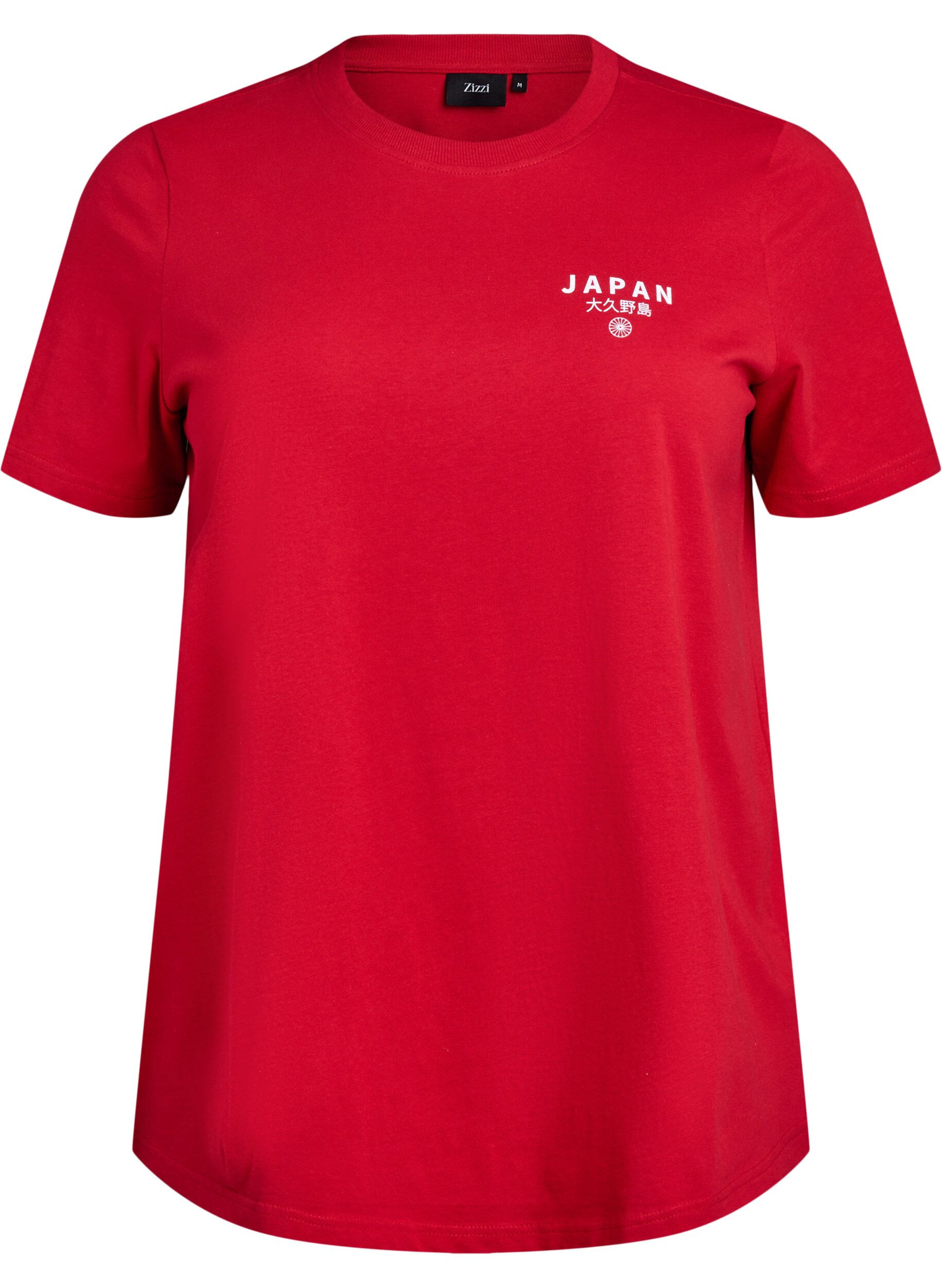 T-Shirt Med Tekstmotiv Og Rund Hals