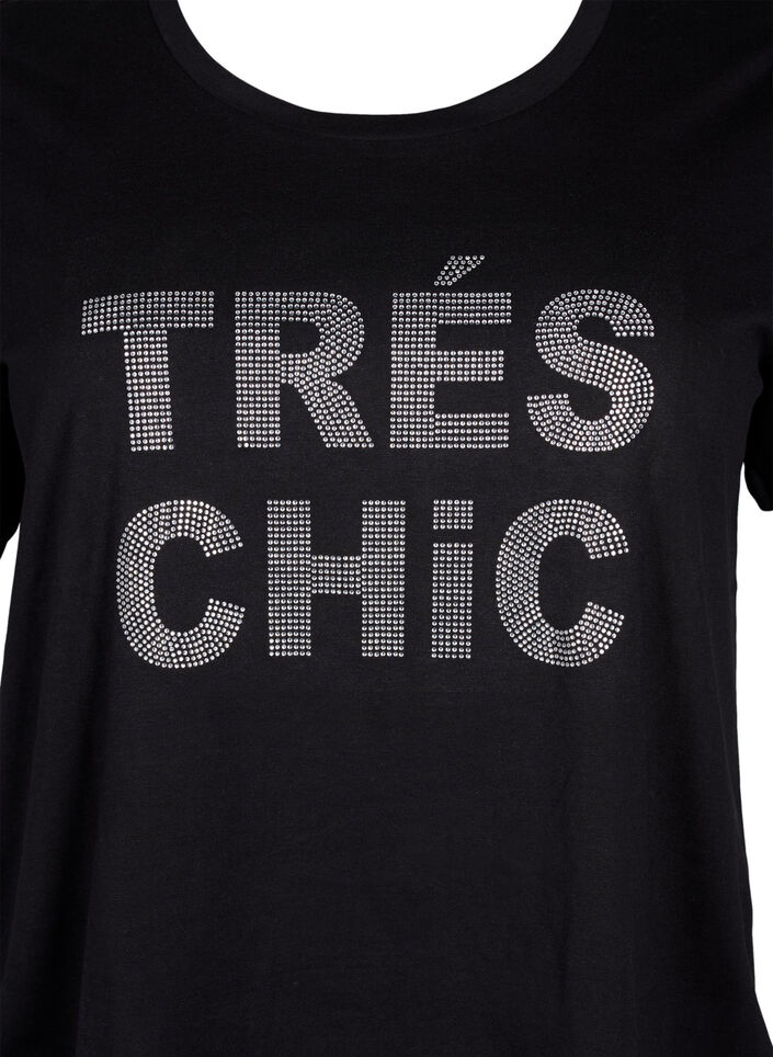 T-shirt med nitter i &oslash;kologisk bomuld, Black W. TR&Eacute;S, Packshot image number 2