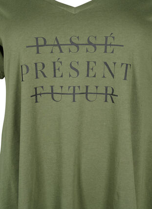 Bomulds t-shirt med korte ærmer, Thyme PRESENT, Packshot image number 2