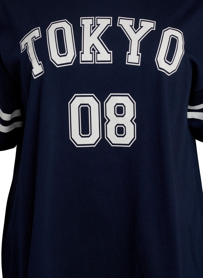 Sporty oversize college t-shirt, Bl&aring;, Packshot image number 2